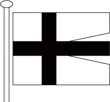File:Eestimaa võimukandjate lippe_Saksa Ordu lipp.png